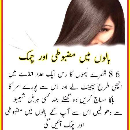 Health & Beauty image