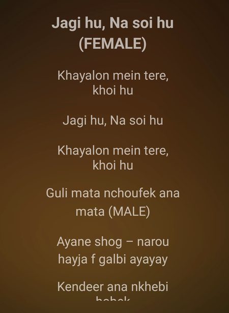 Ana ouhibik ant Guli Mataa ☹️🥺😔😒