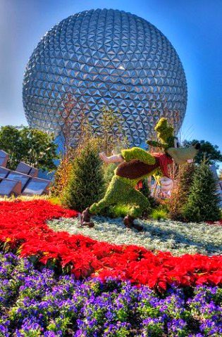 Beautiful Structures image