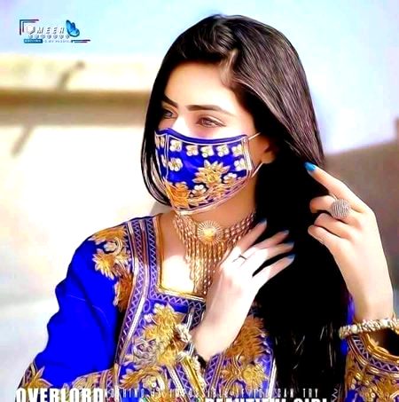 Beautiful People image