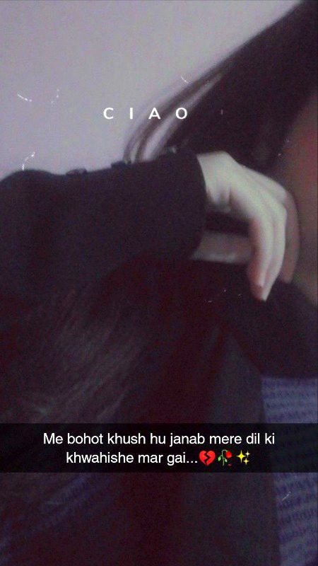 Sad Poetry image