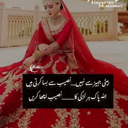 Life Advice image