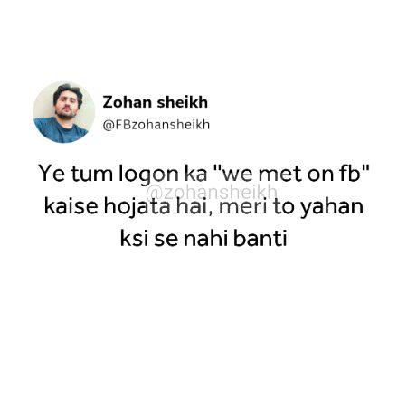 Azil sharing