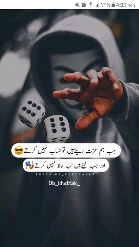 Attitude Quotes image
