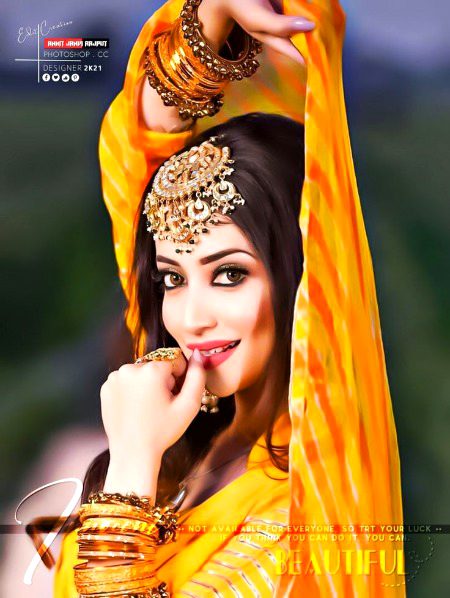 Beautiful People image