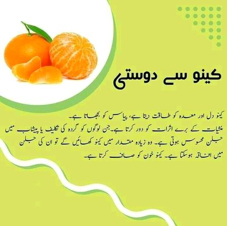 Health & Beauty image