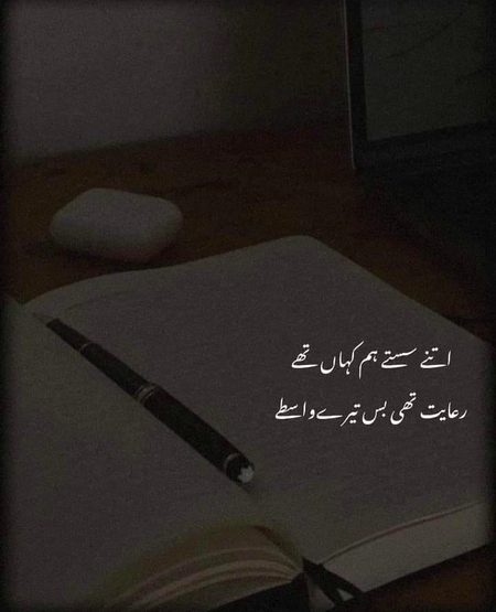 ❤️❤️❤️❤️