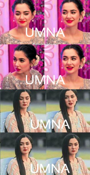 Cute hania amir