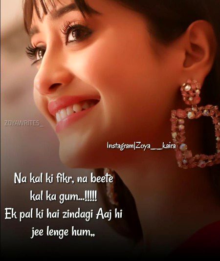 🙄🙄🙄🙄🔥🔥🔥🔥