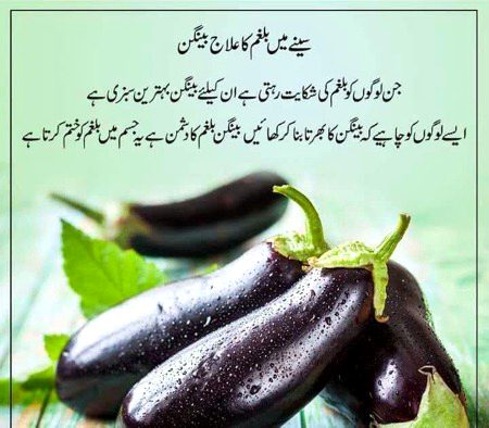 Health & Beauty image