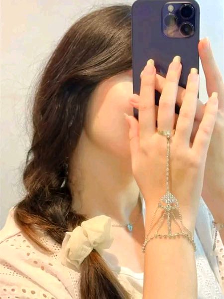Beautiful People image