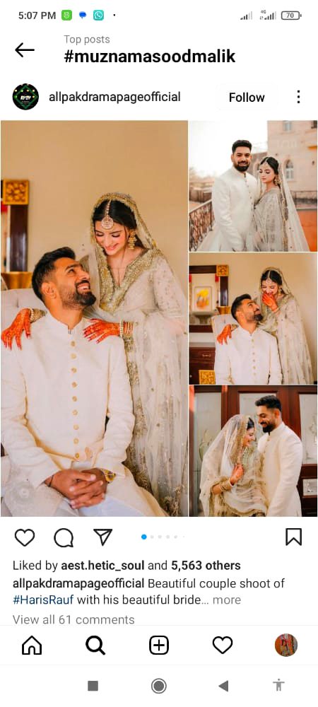 Pakistani Celebs image