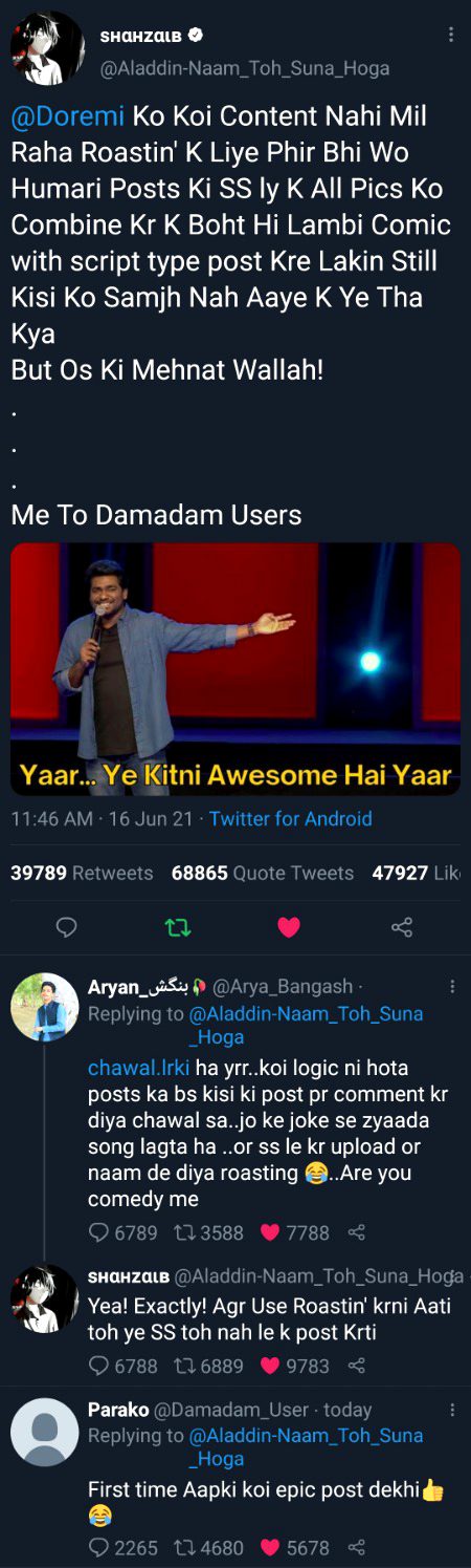 Damadam Roasting image