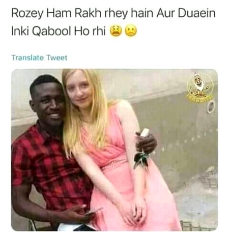 Koi humary liye bhi dua kr de 😐