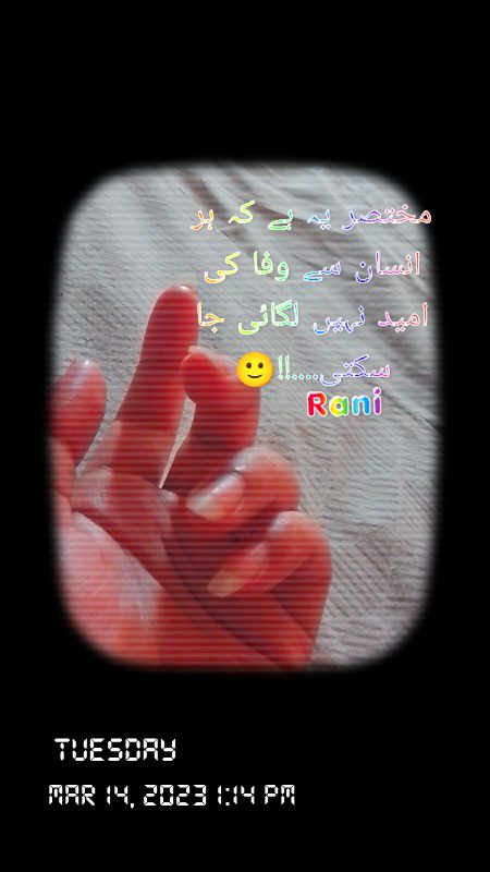 Matlbi 🥺🖐️👍💯