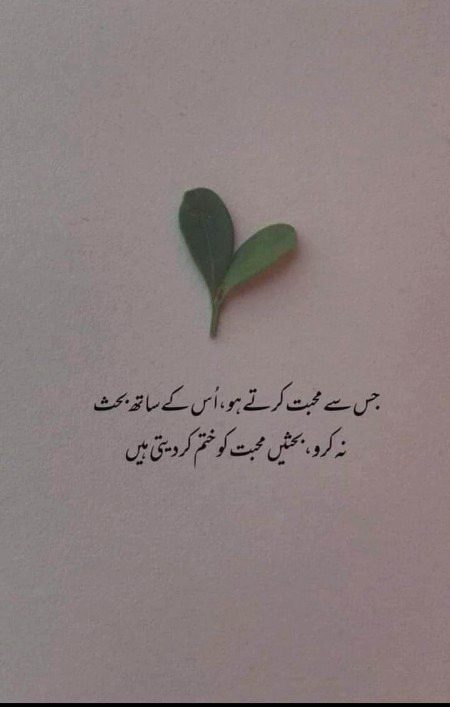 right❤