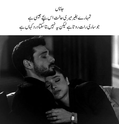 🤍🤍🤍❤️🤍🤍🤍