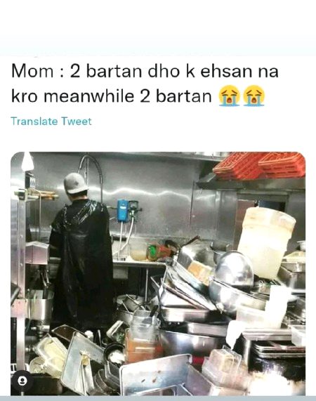 Memes & Satire image