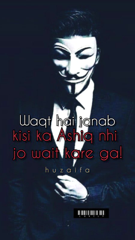 Attitude Quotes image