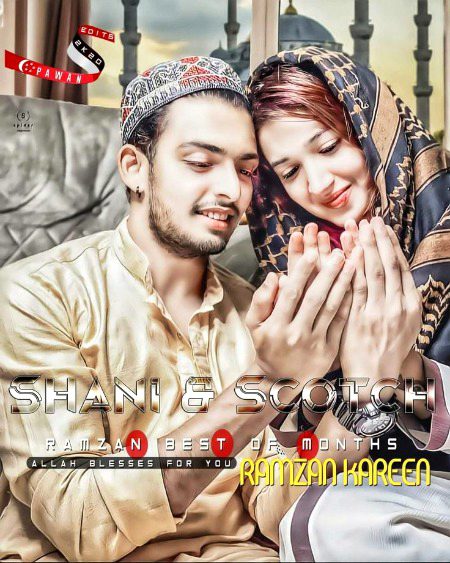 Beautiful People image