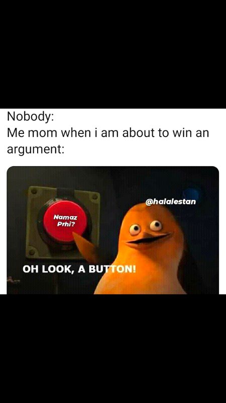 Ye kis baat hui😒