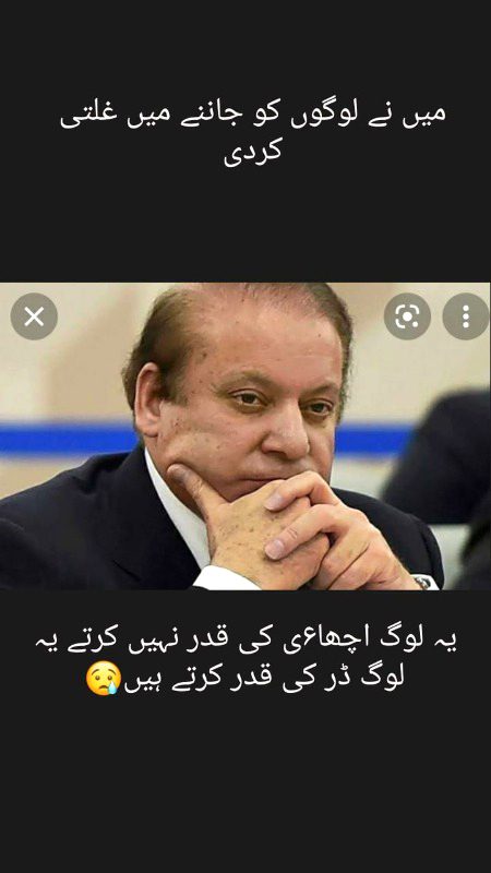 A great leader