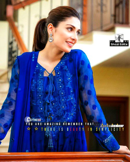 Pakistani celebrity
