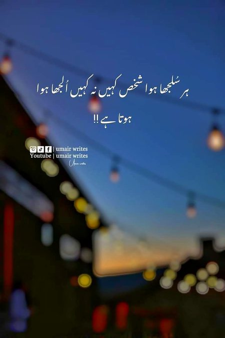 Right..!!🖤✌