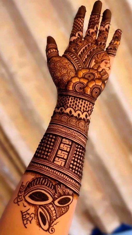 Mehndi Design image
