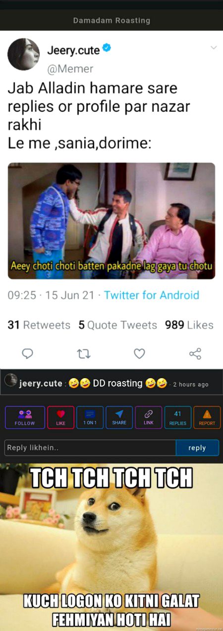 Damadam Roasting image