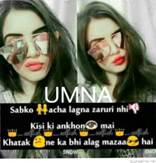 Yes and mujhy to yehi baat achi or sahi lagti hai kih sb ko mein buri Lago