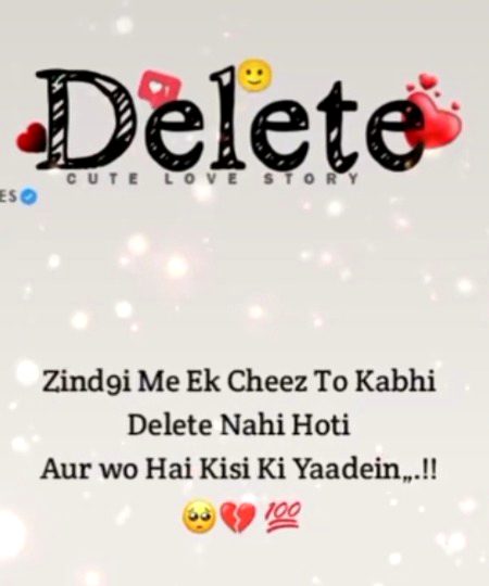 Sad Poetry image