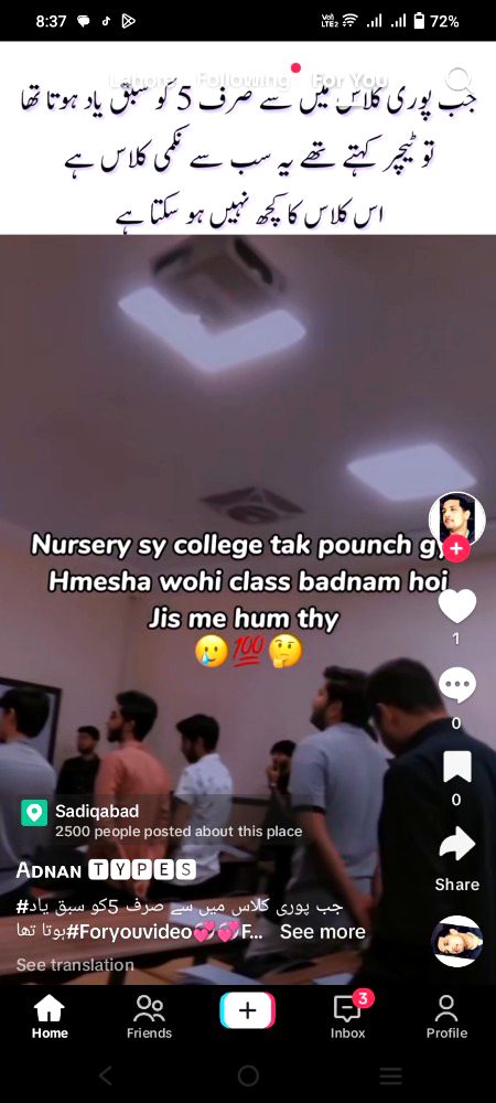 right mery class asi thi Wo top trend rehi
