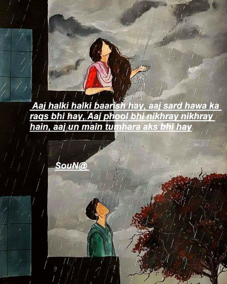 Romantic Poetry image
