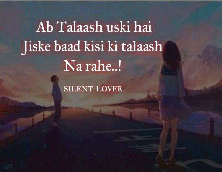 Sad Poetry image