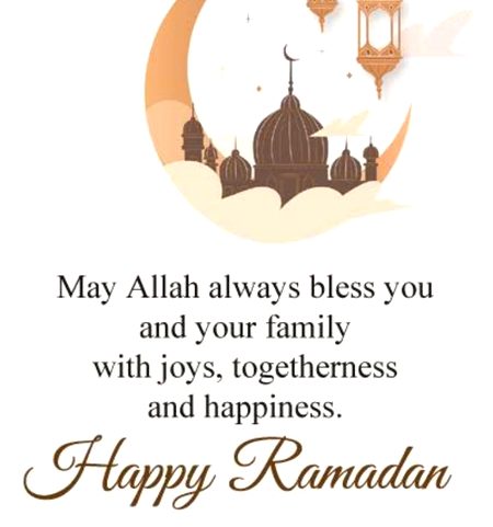 Ramazan Mubarak