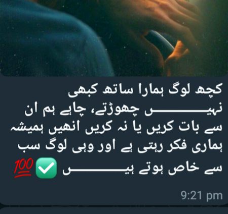 Absolutely right β€π€²π½π§βοΈπ°πβοΈπβ£πππβοΈ