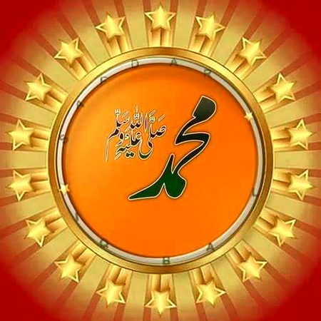 MASHA ALLAH