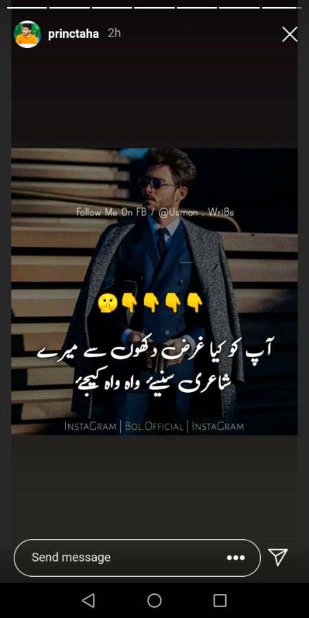 Wah WaH KiJiyE🥴🥴