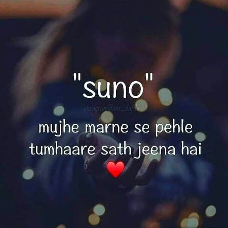 U klyy,,