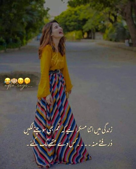 Jokes image