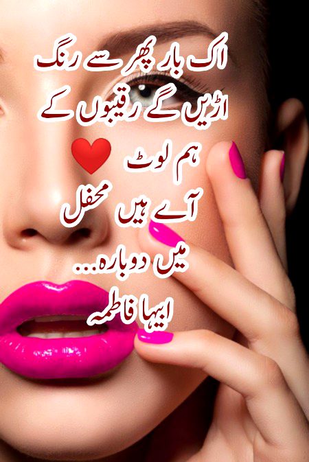 Attitude Quotes image