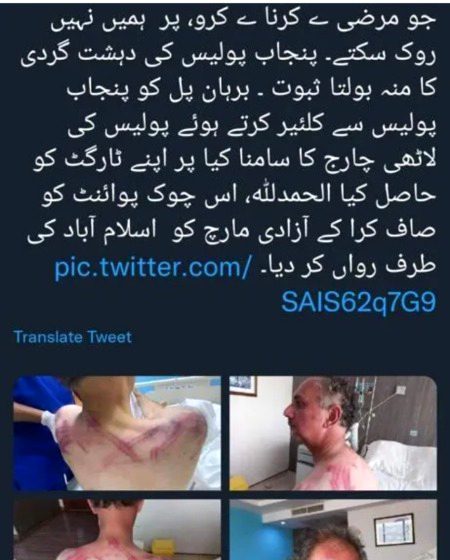 Interesting Posts image