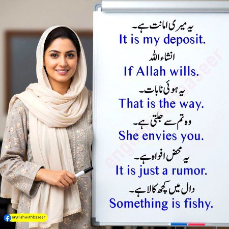 Tips for Students image