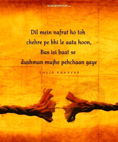 Some real lines