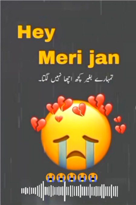 Sad Poetry image