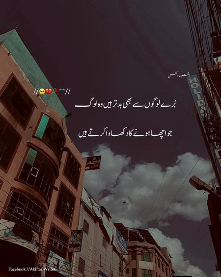 💐🌹🌹🌹🌹💐🌹🌹🌹🌹💐