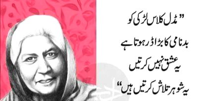 AAi sAmjH .a1 yA pHiR aGli bHi gAi🤔