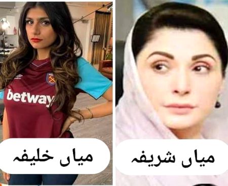 knsi character ziada acha ha roleplay  k lye