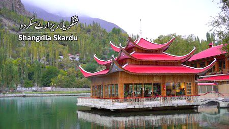 Beautiful Structures image